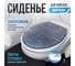Сиденье для унитаза Сантис мягкое (кварц) 025440 2