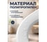Сиденье для унитаза AV Engineering OSCAR с микролифтом, AVE129719 ЦЗ-3924321984 5