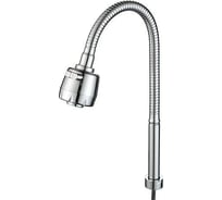 Гибкий излив SPLENKA хром S482.01