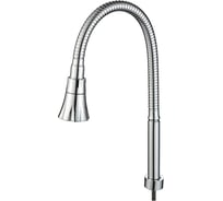 Гибкий излив SPLENKA хром S482.02