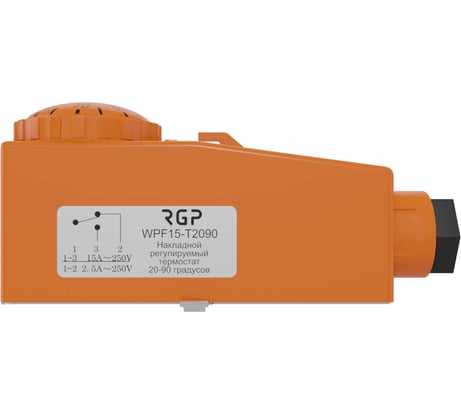 Накладной регулируемый термостат Завод RGP 20-90C WPF15-T2090