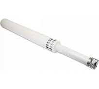Коаксиальная труба BAXI с наконечником, диаметр 60/100 мм, длина 1100 мм KHG71413611