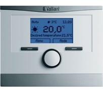 Автоматический регулятор отопления Vaillant multiMATIC VRC 700/6 0020171319