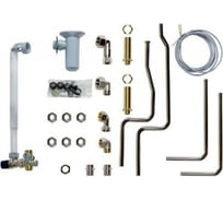 Комплект подключения Vaillant eco/atmo/turbo TEC к VIH R 120 0020152960