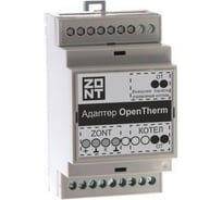 Адаптер Эван Open Therm 724 подходит к 112005, 112009, 112002