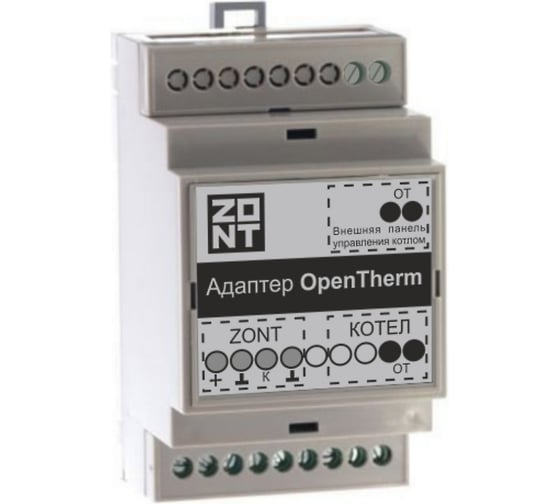 Адаптер Эван Open Therm 724 подходит к 112005, 112009, 112002 1