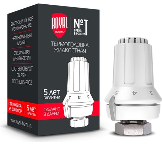 Жидкостная термоголовка Royal Thermo М30х1.5 НС-1281637