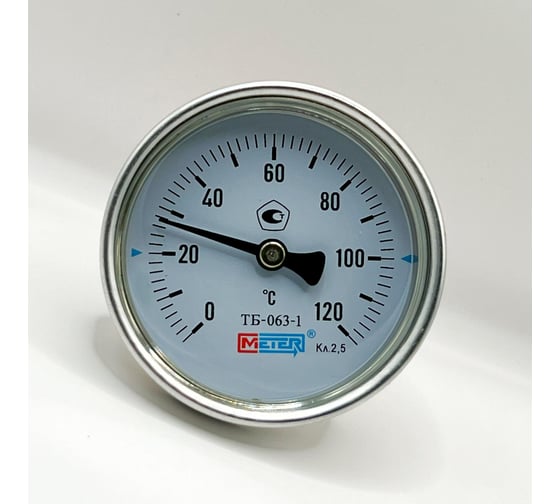 Термометр МЕТЕР ТБ-063-1 T=0..120 С L=40мм кл.2.5, с латун.гильзой G1/2 1648 1