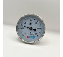 Термометр МЕТЕР ТБ-080-1 T=0..120 С L=80мм кл.1.5, с латун.гильзой G1/2 2927