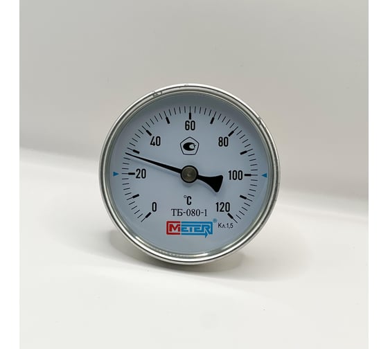 Термометр МЕТЕР ТБ-080-1 T=0..120 С L=80мм кл.1.5, с латун.гильзой G1/2 2927 1