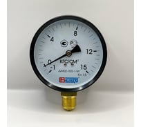 Манометр МЕТЕР ДМ 02-100-1-М Р=-1..15 кгс/см2 М20x1,5 кл.1.5 708