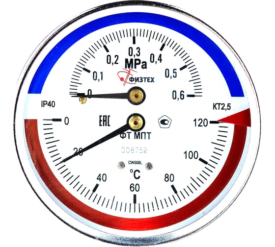 Термоманометр ПО Физтех, АО МПТ 0…120C/0…0,6 МПа кт.2,5 d.80 IP40 G1/2 ОШ L64 4687205455406