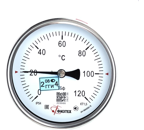 Термометр ПО Физтех, АО ТБф-120 0…120C кт.1,5 d.100 IP54 ОШх6 ГЗЛ-РТ A2.0x14 U100x9/1 4687205455277 1