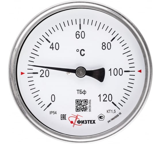 Термометр ПО Физтех, АО ТБф-120 0…120C кт.1,5 d.100 IP54 ОШх6 ГЗЛ-РТ A2.0x14 U100x9/1 4687205455277 1