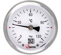 Термометр ПО Физтех, АО ТБф-120 0…120C кт.2,5 d.63 IP54 ОШх6 ГЗЛ-РТ A2.0x14 U64x9/1 4687205455307