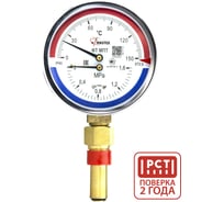 Термоманометр Физтех МПТ 0…150C/0…1,6 МПа кт.2,5 d.80 IP40 G1/2 РШ L64 4687205455482