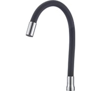 Гибкий излив Savol S-CG01