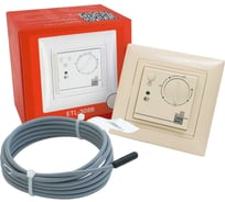 Термостат встраиваемый SPYHEAT ETL-308B (бежевый)