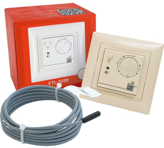 Термостат встраиваемый SPYHEAT ETL-308B (бежевый)