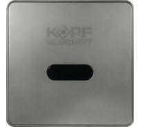 Сенсорный слив для писсуара Kopfgescheit KR 6433 DC 17022