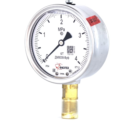 Манометр Физтех ДМ8008-ВУф 0-4 МПа, кт.1.0, d.100, IP54, M20x1.5 РШ ВуСл 4687205455031