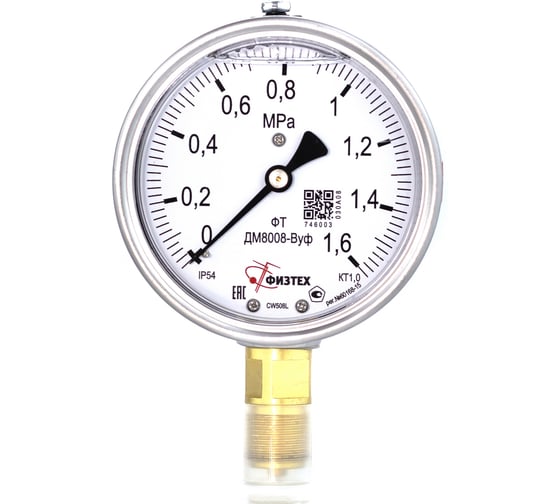 Манометр Физтех ДМ8008-ВУф 0-1.6 МПа, кт.1.0, d.100, IP54, M20x1.5 РШ ВуГл 4687205454607 1