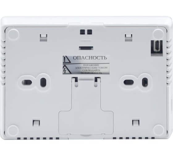 Электронный термостат Mizudo беспроводной, с Wi-Fi управлением Т19ХWHB-7RF-A PP TY T19-WIFI