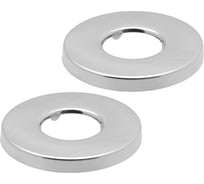 Чашка декоративная отражатель MasterProf 1/2", 50x20x5 мм, цилиндр, нержавеющая сталь, хром, 2 шт ТД.030805.2