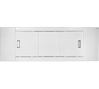 Экран под ванну Mixline МДФ купе 1600 мм., белый ВИД 3 534652