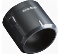 Декоративное кольцо Oventrop SH-Cap, антрацит RAL 7016 1012080