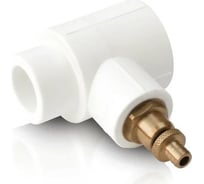 Патрубок для выпуска воздуха и пара Blue Ocean полипропиленовый, вн/нар - 40 PPRF/DBMF-40