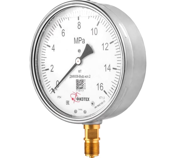 Манометр Физтех ДМ8008-ВУф исп 2 0-4 МПа, кт.1, d.160 IP54, M20x1.5 РШ ВуГл 4687205454751 1