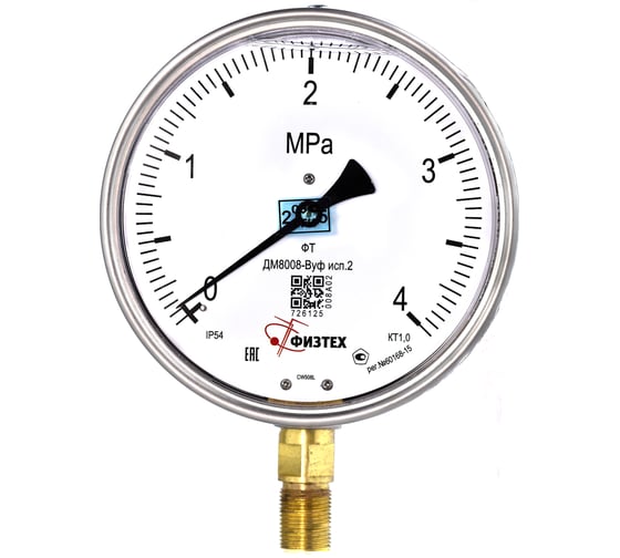 Манометр Физтех ДМ8008-ВУф исп 2 0-4 МПа, кт.1, d.160 IP54, M20x1.5 РШ ВуГл 4687205454751