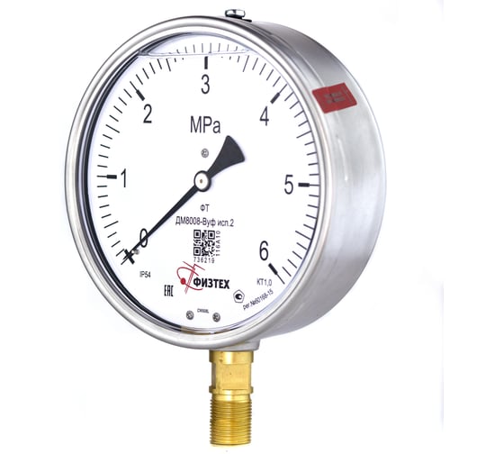 Манометр Физтех ДМ8008-ВУф исп 2 0-6 МПа, кт.1, d.160 IP54, M20x1.5 РШ ВуСл 4687205455215