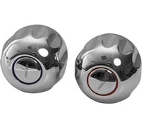 Маховик mixline ML02 металл, блистер, пара, 24 шлица 526779