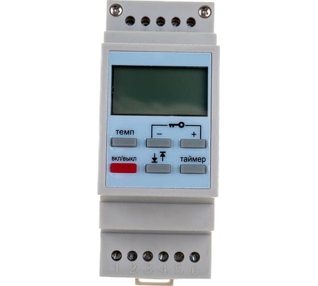 Термостат DIN-Рейка SPYHEAT AST-257D AST-257-D терморегулятор на дин двухдиапазонный AST-257-D терморегулятор на дин двухдиапазонный