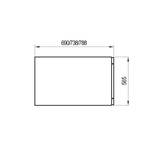 Боковая панель Ravak A U 75 см белая CZ00130A00 00000025833