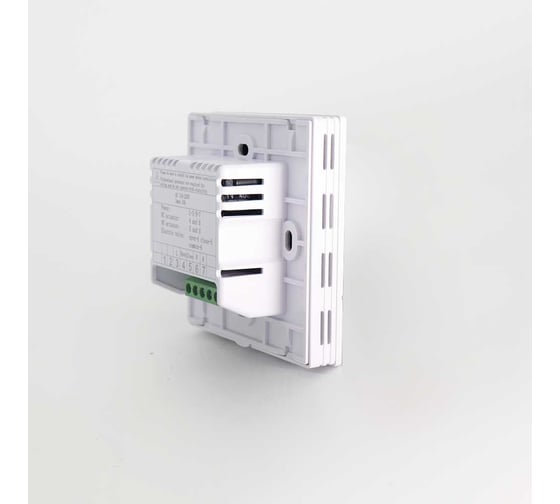Термостат программируемый, LCD SANEXT 6988