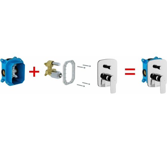 Рабочее тело смесителя скрытого монтажа RAVAK R-box RB 070.50 X070074 00000031200