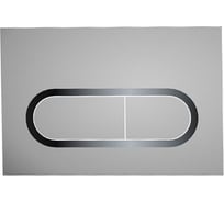 Кнопка инсталяционная Ravak Chrome сатин, X01454, X01454 00000048085