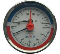 Термоманометр ЭКО-М Экомера МД04-63 мм, 0..16 бар, 0..120С, G1\4 с переходником на G1\2, осевой МД04-63-G-16-120-ОИ