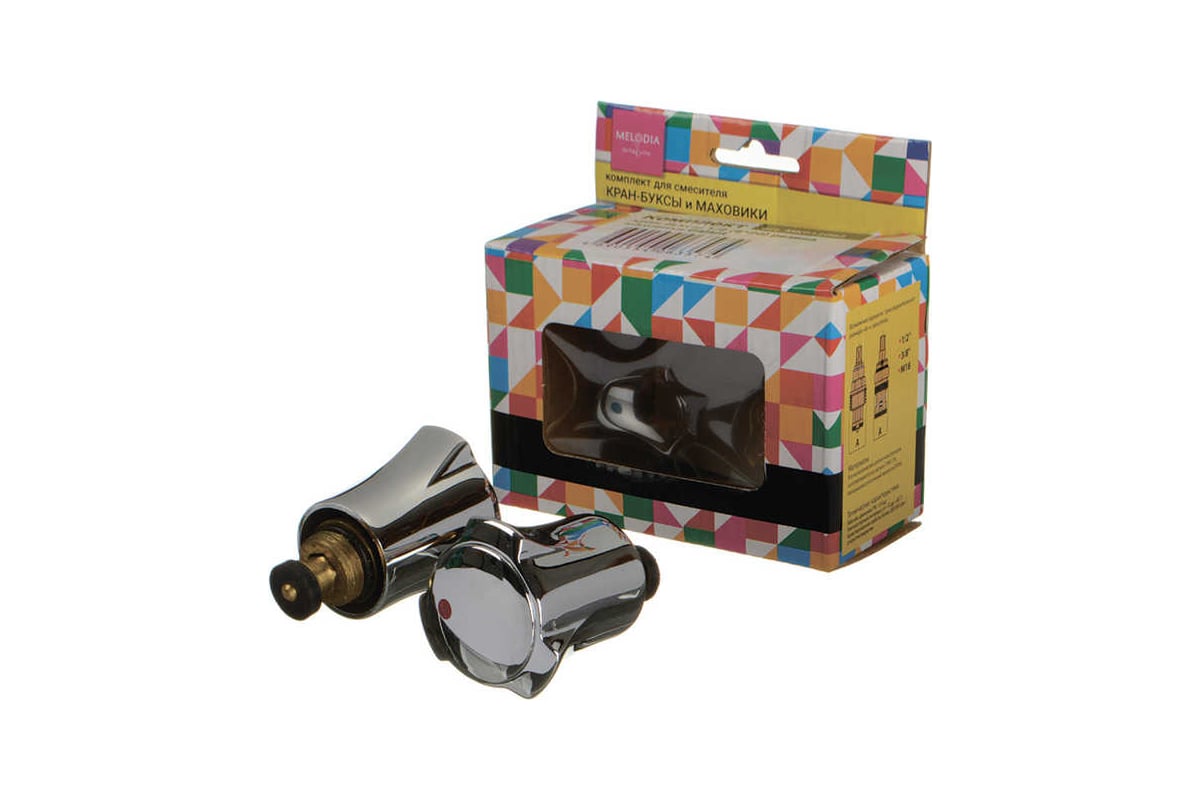 Комплект для смесителя MELODIA Маховик Galant + Кранбукса 1/2 8х20 рез ...