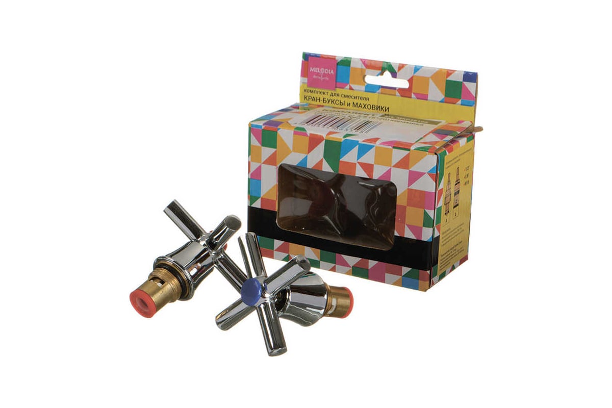 Комплект для смесителя MELODIA маховик Neo + кранбукса 3/8 8х20 ...