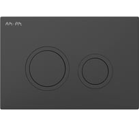 Клавиша для инсталляции AM.PM ErgoFit L пластик, черный матовый I110138