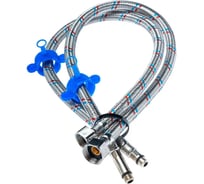 Подводка PALIDORE FM 10*50см 98760037