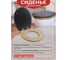 Cиденье для унитаза Wirquin Black Touch ЧЕРНЫЙ БАМБУК микролифт, крепления, нержавеющая сталь 420722853 2