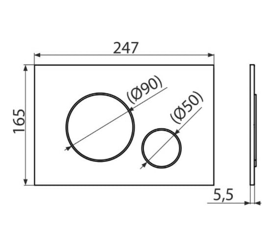 Кнопка для инсталляции Alca Plast хром глянцевый, механическая M671 023-5941
