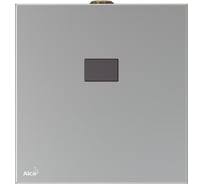 Устройство автоматического смыва для писсуара Alca Plast металл, от сети ASP4-K 023-4511