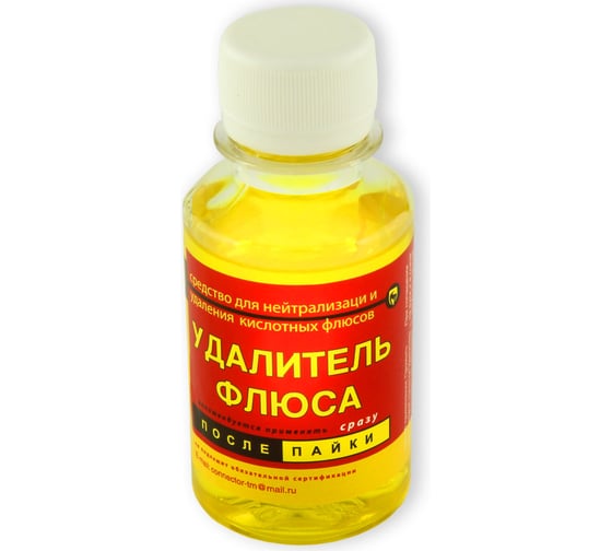 Удалитель флюса 100 мл ПЭТ Connector UD-FL-100ПЭТ