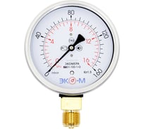 Манометр ЭКО-М Экомера КМ-100 мм, 0-16 кПа, G1/2 КМ-100-G-16кПа